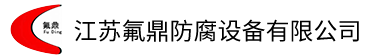 鋼襯91香蕉视频APP下载安装
